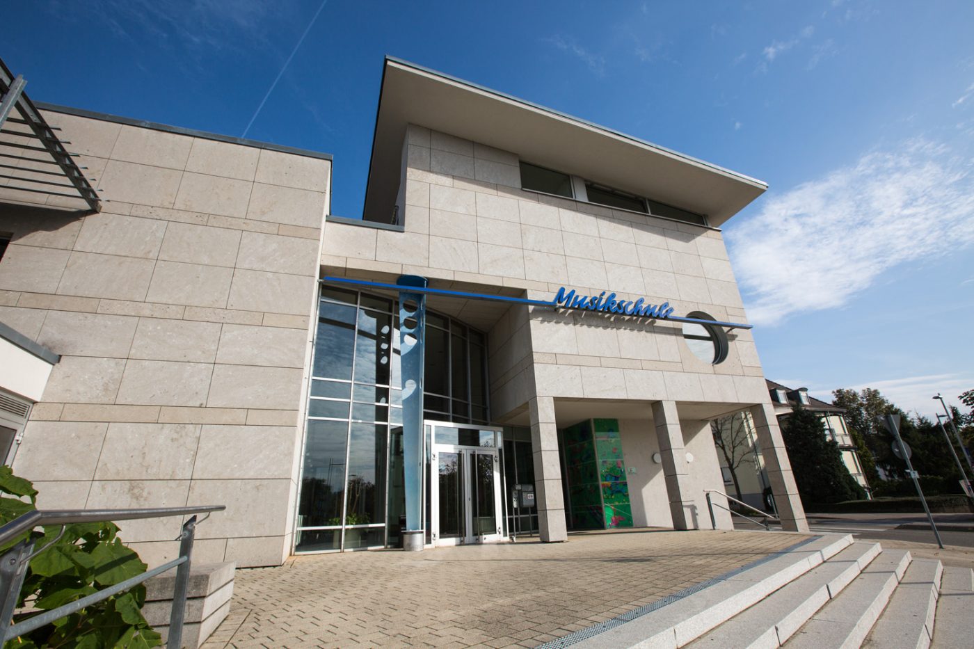 Neckarsulm Musikschule